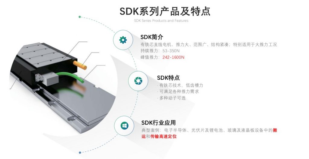 星空体育(官方网站)APP下载ios/安卓通用版/手机APP